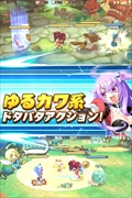 画像ギャラリー No.003のサムネイル画像 / MMORPG「Divina」の世界観を引き継いだスマホ向けRPG「Divina Cute」の事前登録が開始。公式サイトもオープン
