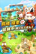 画像ギャラリー No.004のサムネイル画像 / MMORPG「Divina」の世界観を引き継いだスマホ向けRPG「Divina Cute」の事前登録が開始。公式サイトもオープン