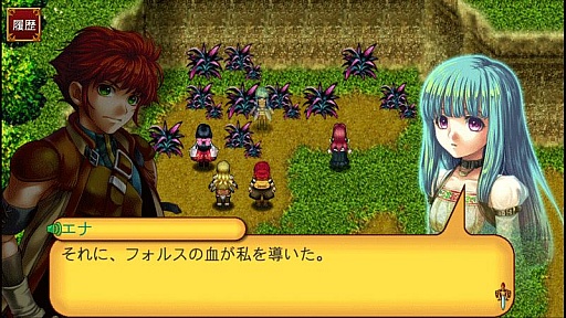 画像ギャラリー No.007のサムネイル画像 / iOS/Android向けファンタジーRPG「アルファディア ジェネシス2」が配信開始