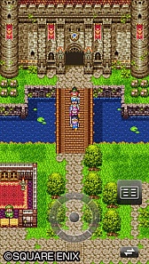 画像ギャラリー No.002のサムネイル画像 / スマホ向け「ドラゴンクエストIII そして伝説へ…」の配信が本日スタート。ロト3部作の完結編