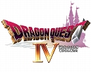 画像ギャラリー No.002のサムネイル画像 / ドラクエ勇者たちの「スマブラSP」参戦を記念して,スマホ版「ドラゴンクエスト」III,IV,VIIIの3作品を対象としたセールが実施中