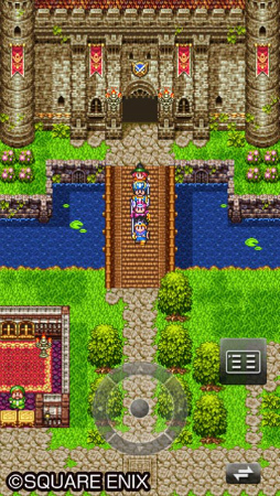 画像ギャラリー No.001のサムネイル画像 / 「ドラゴンクエストIII そして伝説へ…」発売から今日で35年。スマホ版を対象とした期間限定特別セールを実施