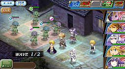 画像ギャラリー No.001のサムネイル画像 / 今夜の「RADIO 4Gamer Tap（仮）」では，「オルタンシア・サーガ −蒼の騎士団−」を取り上げます