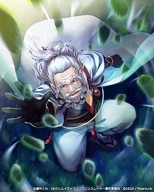 画像ギャラリー No.007のサムネイル画像 / 「オルタンシア・サーガ」,ゴブリンスレイヤーとのコラボが実施に