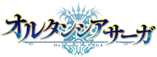 画像ギャラリー No.001のサムネイル画像 / TVアニメ「オルサガ」各配信サービスでの配信日時が決定