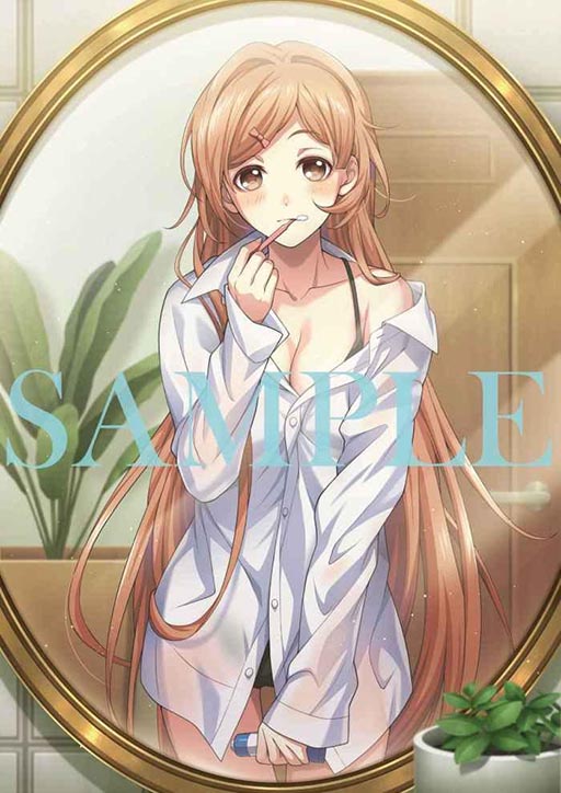 画像ギャラリー No.010のサムネイル画像 / TVアニメ「オルタンシア・サーガ」のBlu-ray/DVDが発売決定。上巻は3月17日リリース