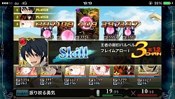 画像ギャラリー No.003のサムネイル画像 / オンラインTCG「Alteil BRAVE」の配信が本日スタート。リリース記念無料ガチャが引けるほか，「LYON」から“因果石”の引き継ぎも可能