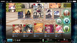 画像ギャラリー No.004のサムネイル画像 / オンラインTCG「Alteil BRAVE」の配信が本日スタート。リリース記念無料ガチャが引けるほか，「LYON」から“因果石”の引き継ぎも可能