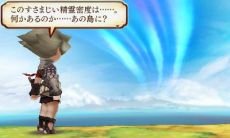 画像ギャラリー No.003のサムネイル画像 / 3DS「レジェンド オブ レガシー」が2015年1月22日に発売決定。“冒険と発見”をキーワードにした新作ファンタジーRPG