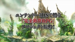 画像ギャラリー No.002のサムネイル画像 / 「レジェンド オブ レガシー」，都内の電車内ビジョンで紹介動画を放映開始