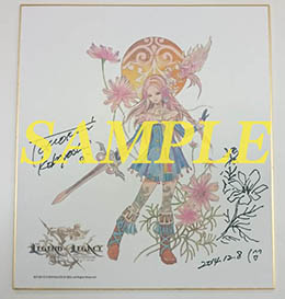画像ギャラリー No.003のサムネイル画像 / 「レジェンド オブ レガシー」,小林智美氏の直筆サイン色紙をもらえるキャンペーン第2弾を実施