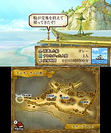 画像ギャラリー No.002のサムネイル画像 / 「レジェンド オブ レガシー」の新情報公開。貴重なアイテムが入手できるという「交易」とは