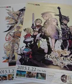 画像ギャラリー No.002のサムネイル画像 / 「レジェンド オブ レガシー」,平尾リョウ氏や小林智美氏のサイン入りグッズなどが当たる発売記念抽選会が1月22日に秋葉原で開催決定