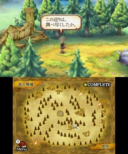 画像ギャラリー No.003のサムネイル画像 / 3DS用RPG「レジェンド オブ レガシー」の体験版が配信スタート。序盤の物語とキャラ育成を楽しめ，データは製品版へと引き継ぎ可能