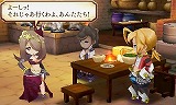 レジェンド オブ レガシー