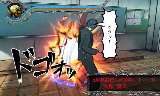 喧嘩番長6〜ソウル&ブラッド〜