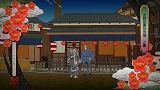 憂世ノ志士