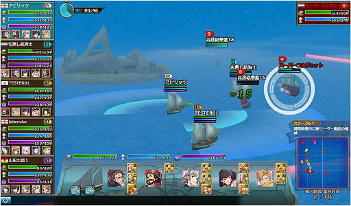 画像ギャラリー No.004のサムネイル画像 / ブラウザゲーム「蒼海の武装商船(プライヴァティア)」の正式サービスは6月30日スタート。楽曲を聴ける音楽ページが本日公開