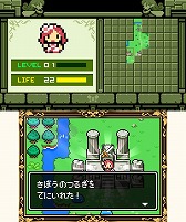 画像ギャラリー No.010のサムネイル画像 / 8bitテイストのアクションRPG「フェアルーン」,3DS向けに10月8日配信
