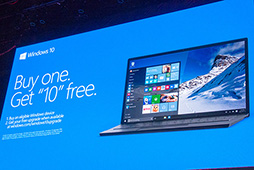 画像ギャラリー No.005のサムネイル画像 / ［COMPUTEX］リリースを7月に控えるWindows 10の利点や機能がアピールされたMicrosoftプレスカンファレンス