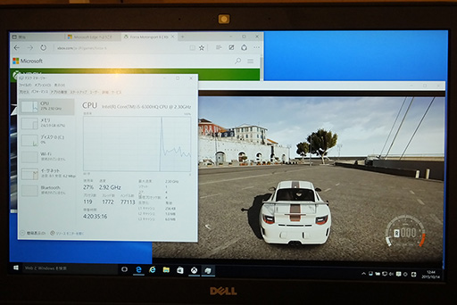 画像ギャラリー No.004のサムネイル画像 / MicrosoftのWindows 10イベントで，「ゲームストリーミング」機能の最新情報やWindows 10 Mobile搭載スマートフォンをチェックしてみた