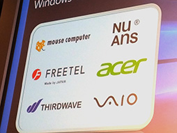 画像ギャラリー No.013のサムネイル画像 / MicrosoftのWindows 10イベントで，「ゲームストリーミング」機能の最新情報やWindows 10 Mobile搭載スマートフォンをチェックしてみた