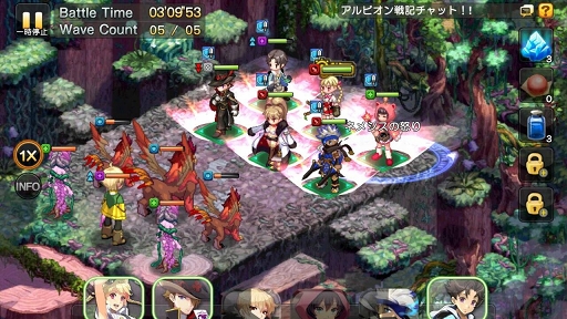 画像ギャラリー No.017のサムネイル画像 / 「LINE アルビオン戦記」先行体験会が開催。LINE GAME初の本格シミュレーションRPGの概要とファーストインプレッションを紹介