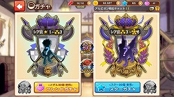 画像ギャラリー No.008のサムネイル画像 / 【PR】「LINE アルビオン戦記」の概要と見どころを徹底紹介。　“君だけの最強傭兵団”を作りあげろ！