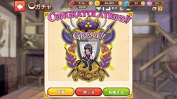 画像ギャラリー No.009のサムネイル画像 / 【PR】「LINE アルビオン戦記」の概要と見どころを徹底紹介。　“君だけの最強傭兵団”を作りあげろ！
