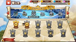 画像ギャラリー No.010のサムネイル画像 / 【PR】「LINE アルビオン戦記」の概要と見どころを徹底紹介。　“君だけの最強傭兵団”を作りあげろ！