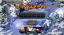 画像ギャラリー No.014のサムネイル画像 / 【PR】「LINE アルビオン戦記」の概要と見どころを徹底紹介。　“君だけの最強傭兵団”を作りあげろ！