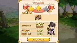 画像ギャラリー No.016のサムネイル画像 / 【PR】「LINE アルビオン戦記」の概要と見どころを徹底紹介。　“君だけの最強傭兵団”を作りあげろ！