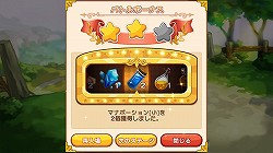画像ギャラリー No.017のサムネイル画像 / 【PR】「LINE アルビオン戦記」の概要と見どころを徹底紹介。　“君だけの最強傭兵団”を作りあげろ！