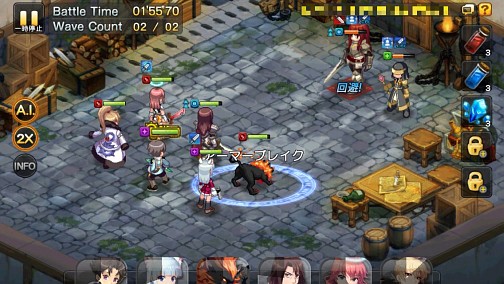 画像ギャラリー No.009のサムネイル画像 / 【PR】「LINE アルビオン戦記」の序盤はこう戦え! 序盤の難関を突破するためのポイントを解説