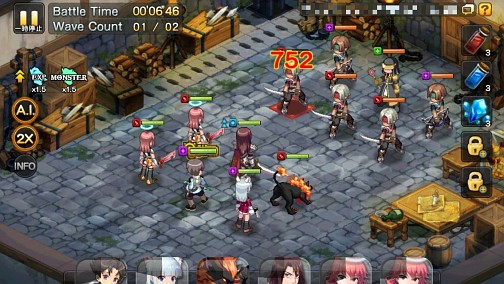 画像ギャラリー No.010のサムネイル画像 / 【PR】「LINE アルビオン戦記」の序盤はこう戦え! 序盤の難関を突破するためのポイントを解説