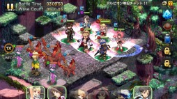 LINE アルビオン戦記