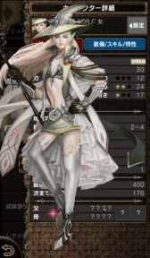 画像ギャラリー No.010のサムネイル画像 / 「Wizardry」のiOS向け放置ゲー「Wizardry Schema」が本格始動。序盤クリアで「水着のララ」が必ずもらえるキャンペーンも