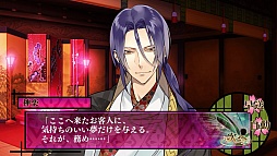 画像ギャラリー No.006のサムネイル画像 / 「男遊郭」のプロモーションムービーが公開。PS Vita版で追加された新要素や,艶っぽいキャラクターボイスに注目