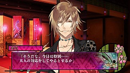 画像ギャラリー No.009のサムネイル画像 / 「男遊郭」のプロモーションムービーが公開。PS Vita版で追加された新要素や,艶っぽいキャラクターボイスに注目