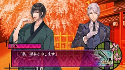 画像ギャラリー No.011のサムネイル画像 / 「男遊郭」のプロモーションムービーが公開。PS Vita版で追加された新要素や,艶っぽいキャラクターボイスに注目