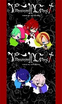 画像ギャラリー No.003のサムネイル画像 / D3Pオトメ部のキャラポップストアが北海道札幌市に期間限定オープン
