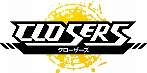 画像ギャラリー No.001のサムネイル画像 / 「CLOSERS」，「グレモリー中央研究室」に上級ダンジョンが実装