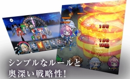 画像ギャラリー No.003のサムネイル画像 / スマホ向けRTS「selector battle with WIXOSS」,事前登録受付を開始