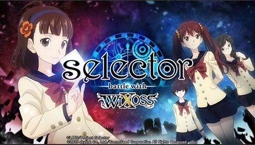 画像ギャラリー No.001のサムネイル画像 / スマホ向けストラテジー「selector battle with WIXOSS」のAndroid版が配信開始。ゲームオリジナルのストーリーやキャラクターも登場