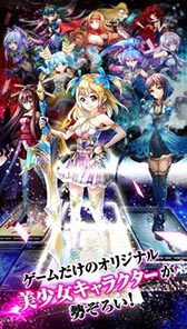 画像ギャラリー No.006のサムネイル画像 / スマホ向けストラテジー「selector battle with WIXOSS」のAndroid版が配信開始。ゲームオリジナルのストーリーやキャラクターも登場
