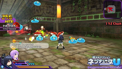 画像ギャラリー No.006のサムネイル画像 / 「新次元ゲイム ネプテューヌVII」はシリーズ本編の正統後継作にして，新システムを盛り込んだ意欲作。その概要とシリーズ展開についてキーパーソンに直撃