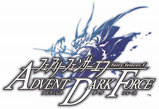 画像ギャラリー No.034のサムネイル画像 / 「新次元ゲイム ネプテューヌVII」はシリーズ本編の正統後継作にして，新システムを盛り込んだ意欲作。その概要とシリーズ展開についてキーパーソンに直撃