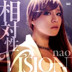 画像ギャラリー No.003のサムネイル画像 / 「新次元ゲイム ネプテューヌＶII」OP曲“相対性VISION”のDVD付盤ジャケットが公開