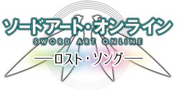 画像ギャラリー No.001のサムネイル画像 / 「ソードアート・オンライン −ロスト・ソング−」,空中を自由自在に飛び回れるアクションバトルと,キリトやリーファらメインキャラクターの情報が公開