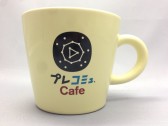 画像ギャラリー No.018のサムネイル画像 / プレコミュCafe,21日放送回は「SAO ロスト・ソング」「ディスガイア5」などを紹介
